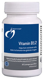 Vitamin B12 (Lozenge), 60 tablets per container
